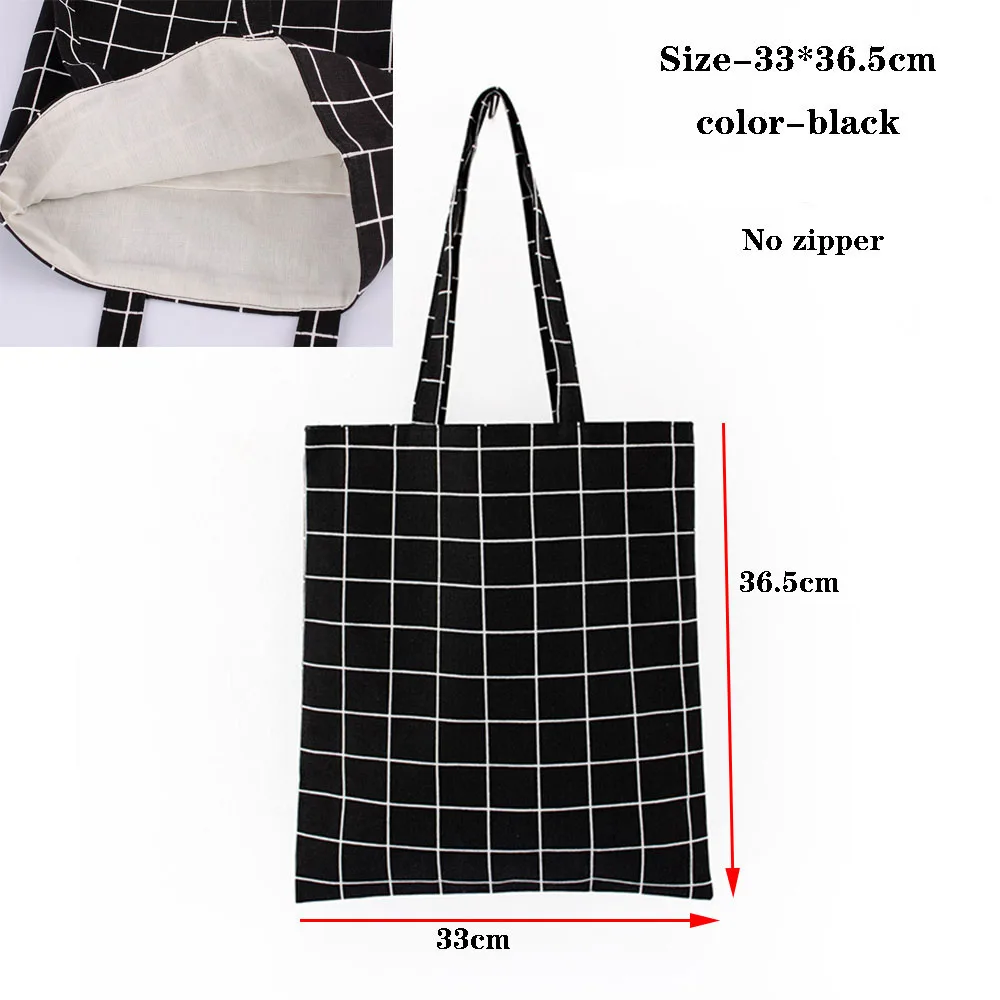 33x36-black-stri