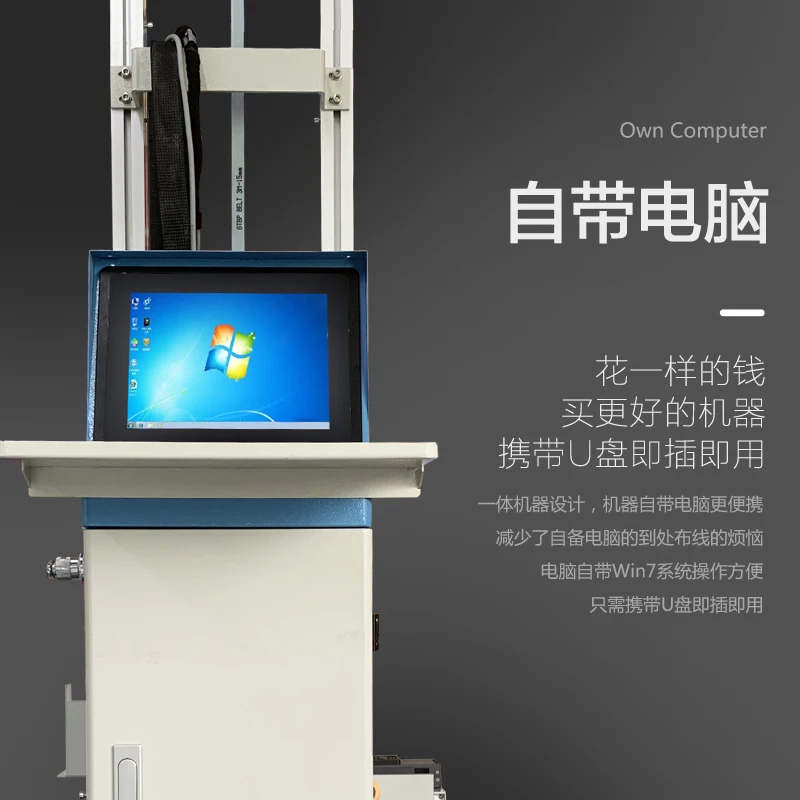 5D intelligent wall painting machine indoor and outdoor 3d background wall painting beautification inkjet printer