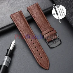Lychee Pattern Green Leather Watch Band - Universal Bracelet - 18mm (Dark Brown - Black)