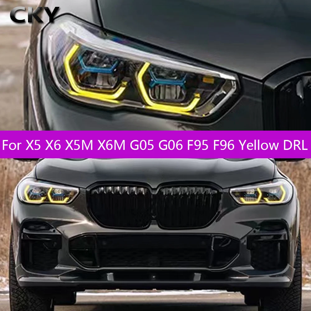 Car Yellow DRL Lights Module Board Set For BMX X5 X6 X5M X6M G05 G06
