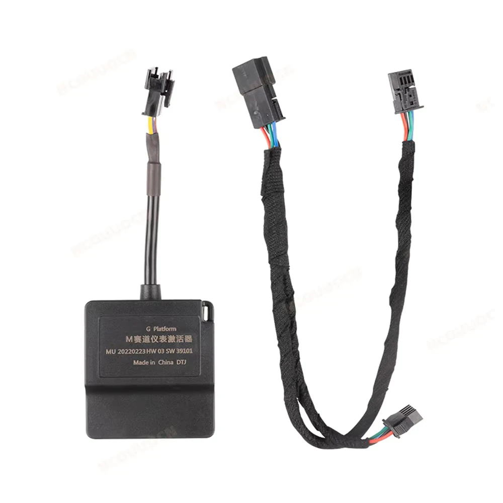 BMW G 섀시 시리즈 M 트랙 모듈 BCD3/BCP 모델 iDrive 8/ id 8.5 개조 스포츠 스타일 계기판 테마 에뮬레이터