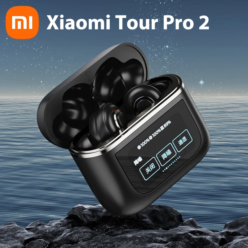 

Беспроводные наушники XIAOMI TOUR PRO 2 ANC, TWS наушники с шумоподавлением, маленькая спортивная водонепроницаемая гарнитура