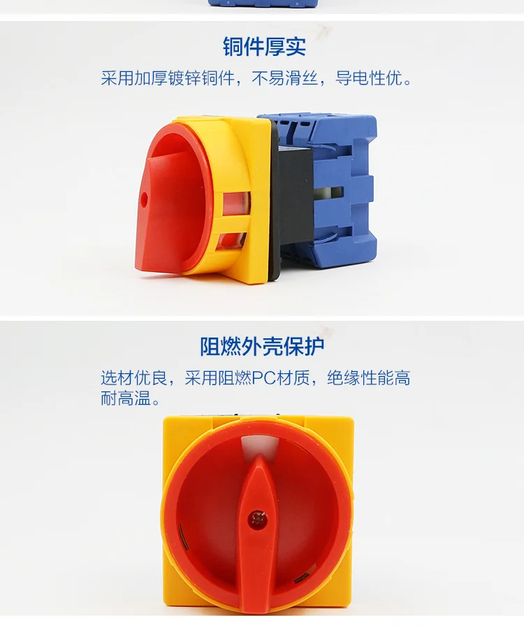 equipamentos e utensílios elétricos