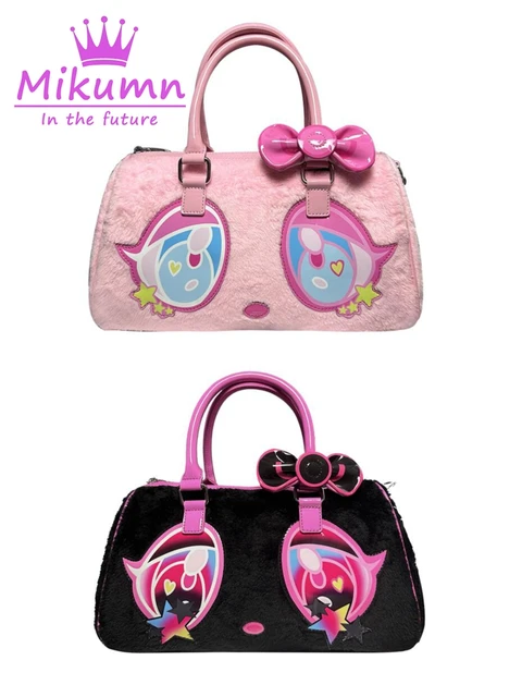 Oinimi animal bag (cow pink) ナップサック y2k Oinimi animal bag (cow pink) ナップサック y2k - メルカリ