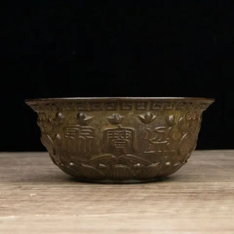 Rame Puro Cornucopia Portaoggetti In Rame Fortunato Ciotola In Rame Zhen Zhai Feng Shui Gioielleria