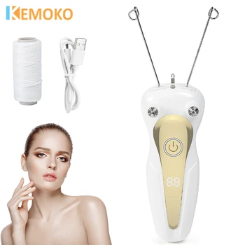 Mini USB Hair Remover 1