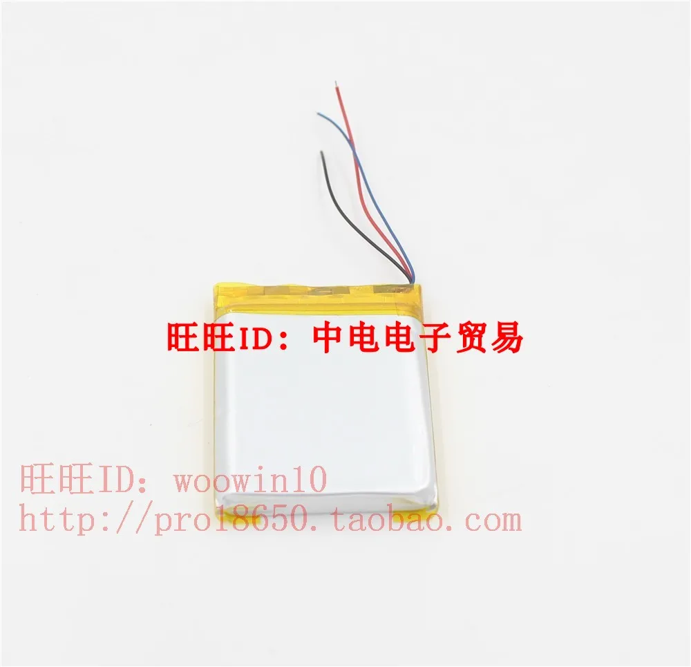 Applicable to JBL Free X Battery Compartment Battery Box Battery Real  Wireless TWS Bluetooth Headset Cell