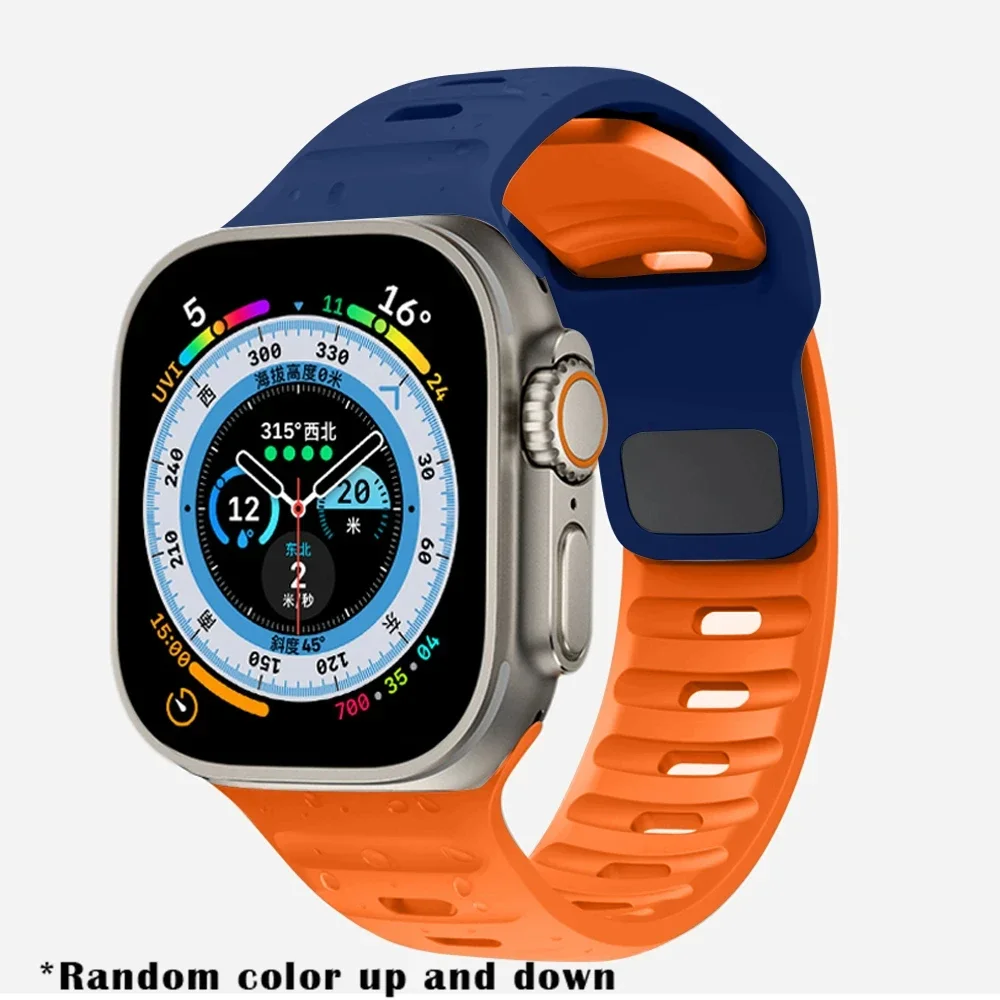 Luminous Soft Silicone Watch Strap Bracelet