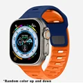 MU Orange