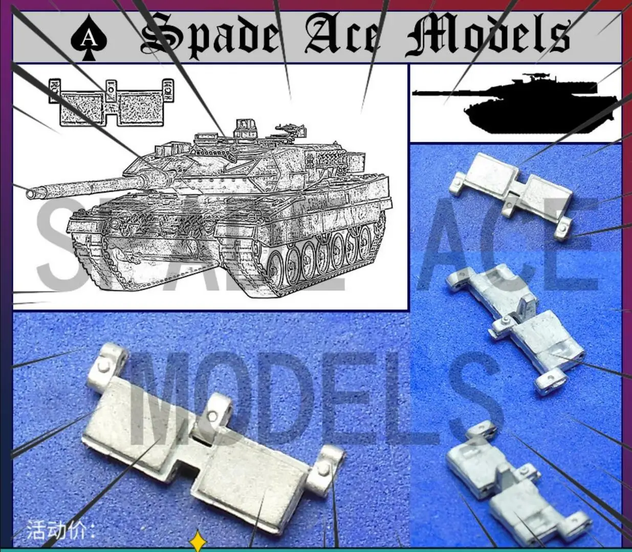 

Spade Ace Models SAT-35182R 1/35 Scale Metal Tracks For Germany Leopard 2