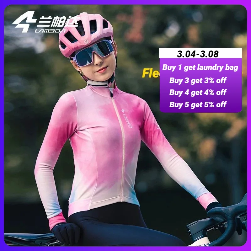 

Lameda Cycling Jersey Woman Waterproof Cycling Clothes For Women Anti-pilling Thin Long Sleeves Contrasting Colors Jersey