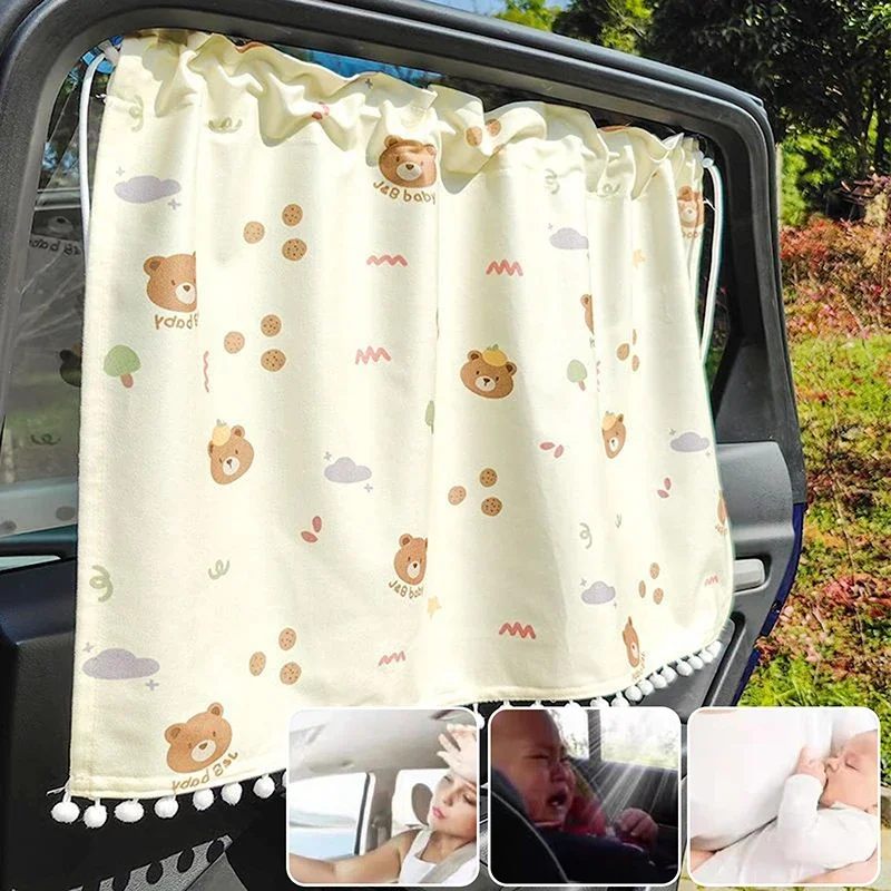 Cotton Car Window Sunshade UV Protection Curtain