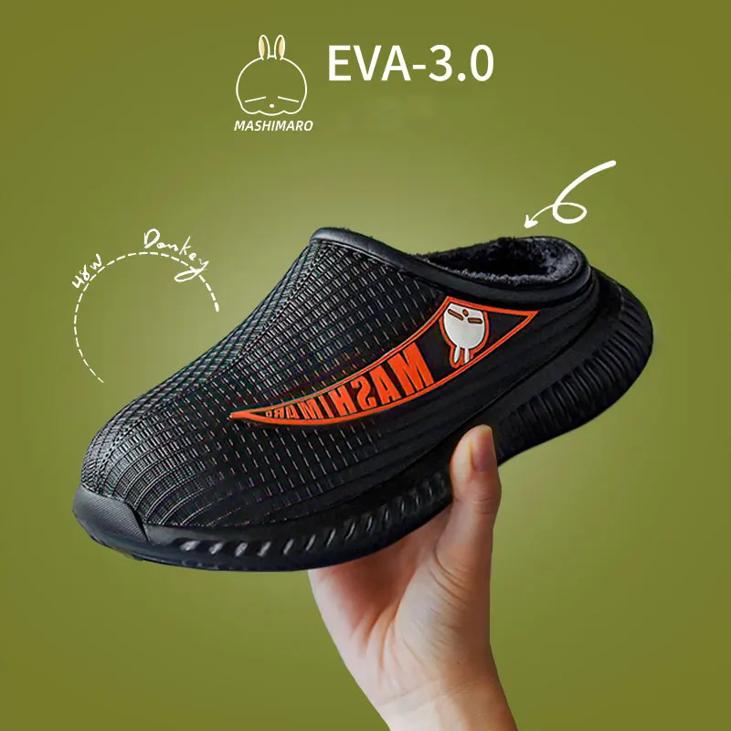 Mo Dou EVA Waterproof Cotton Slippers Women Wear-resistant Indoor Outdoor Warm Sneakers Winter Men Working Shoes Soft Plush 