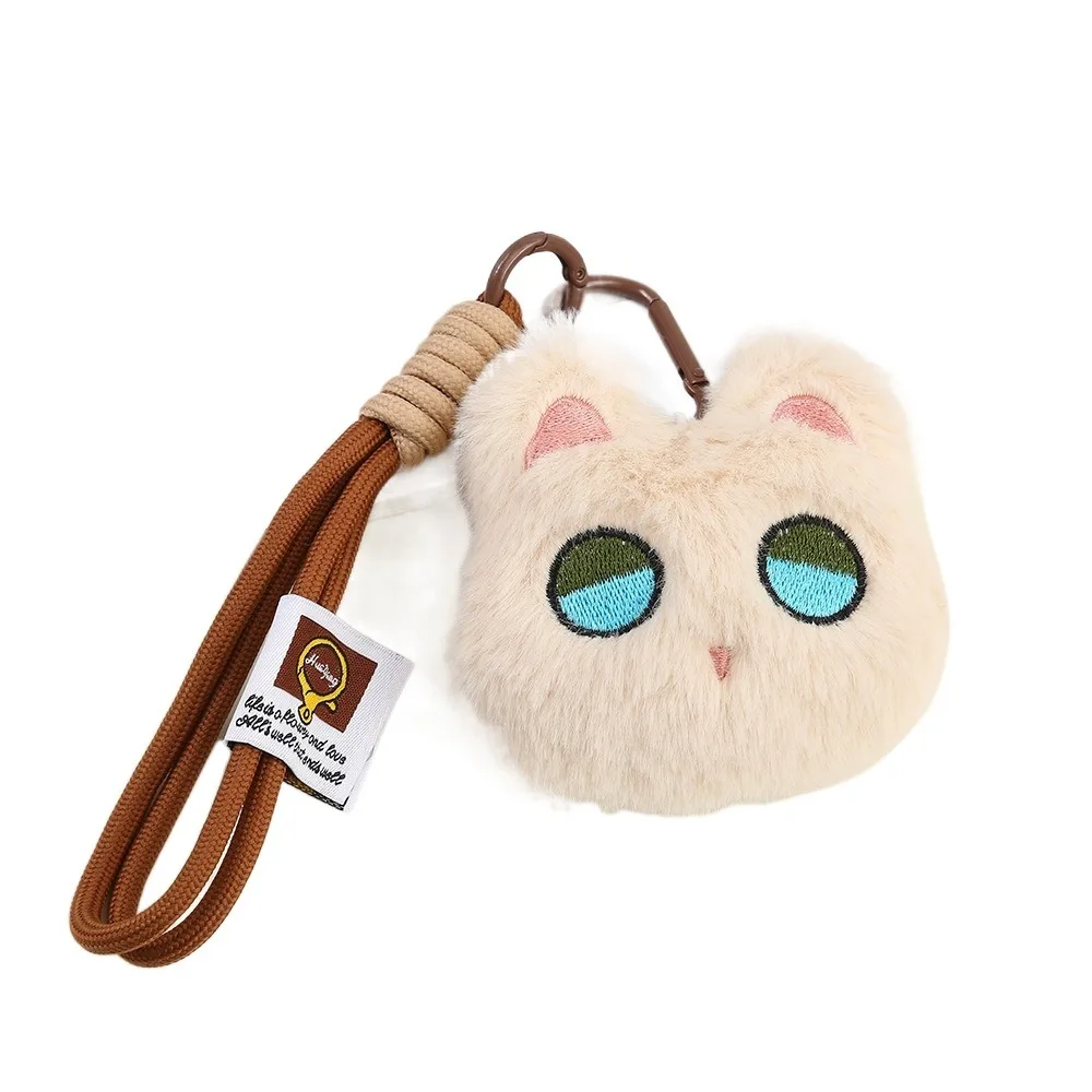 Kawaii Big Eyes Cat Keychain Soft Stuffed Cute Cat Ins Fluffy Animal Key Chain Children