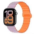 Purple orange