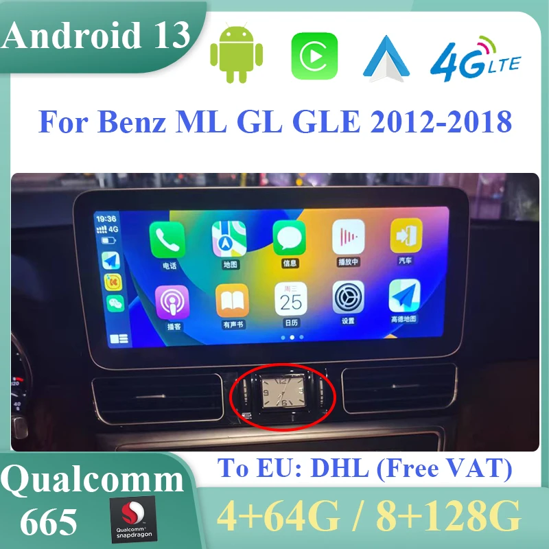 

Qualcomm 665 12.3" Android 13 GPS Navigation Multimedia Player Carplay Screen For Mercedes Benz ML GL GLE GLS W166 2012-2018