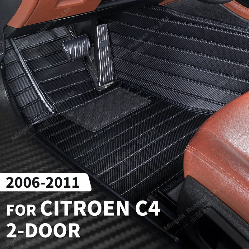 

Custom Carbon Fibre style Floor Mats For Citroen C4 2-Door 2006-2011 07 08 09 10 Foot Carpet Cover Auto Interior Accessories