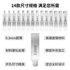 MSWZ Revolve Circular-hole Digging Knife Flat Bottom Concentric Drill  14IN1 For Gundam Models Detail Upgrade Hobby Tool 3