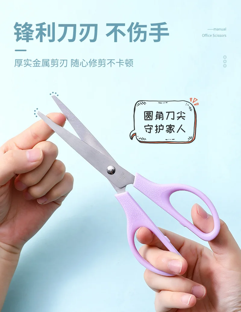 Description Picture 4 of itemColor Office Stationery Scissors Student 170mm Hand Scissors Wholesale Art Safety Round Head Scissors Cutting Tools