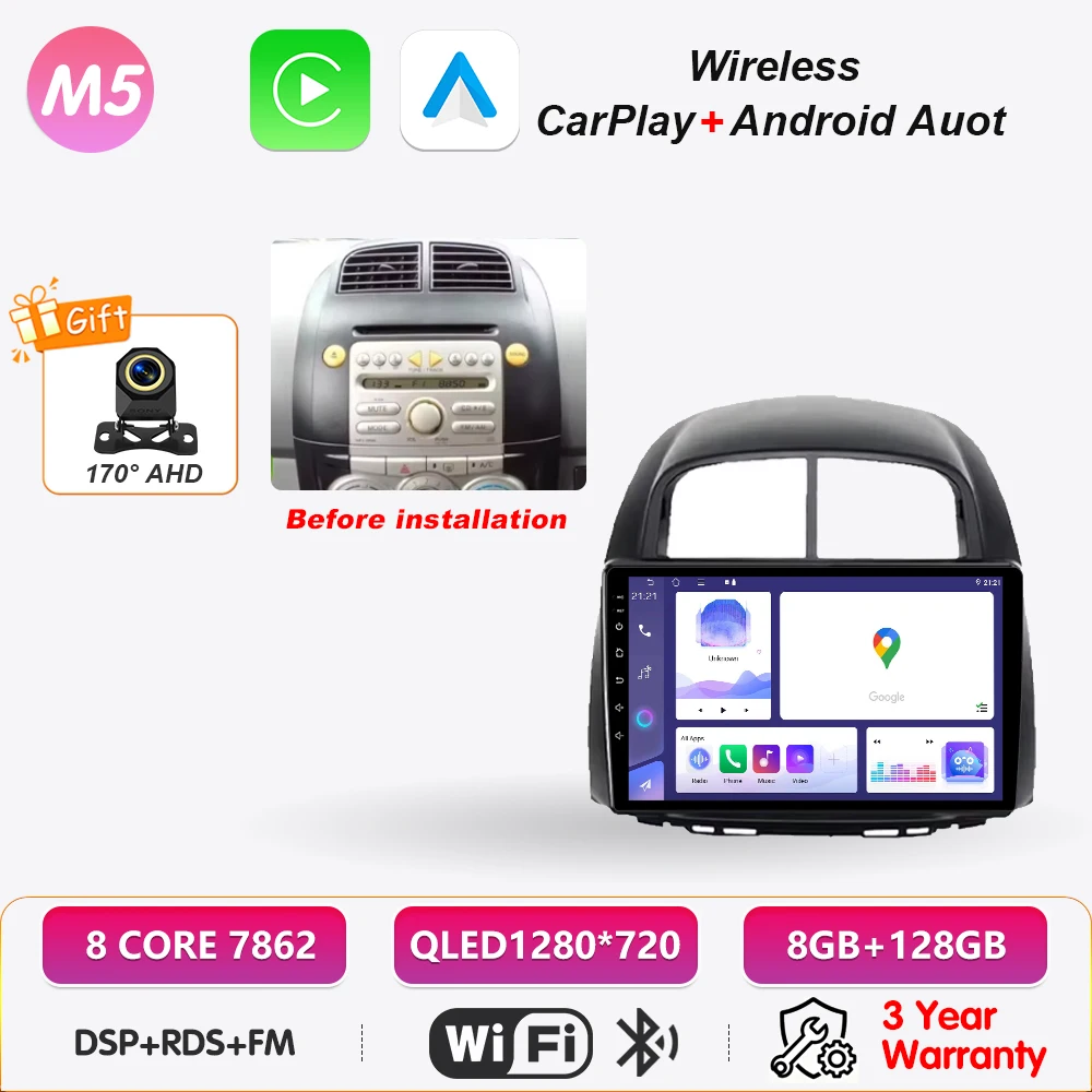 8-128G AHD Wifi