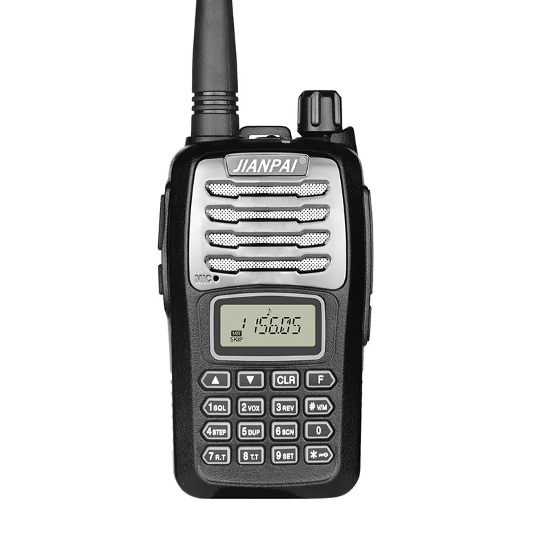 Jianpai P708 walkie-talkie, marine high-frequency walkie-talkie 20 kilometers, waterproof walkie-talkie hand dock