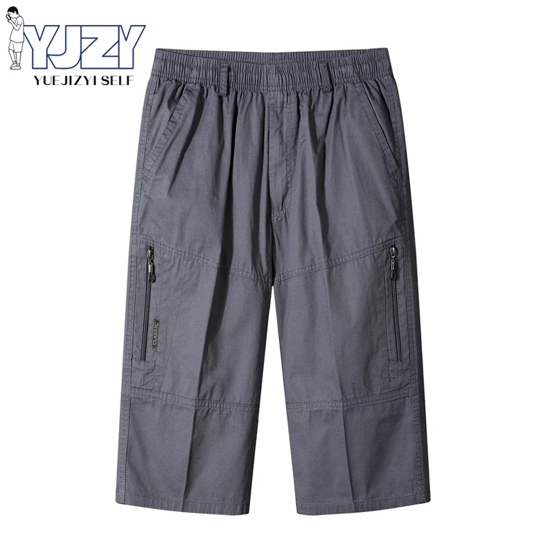 

Summer New Fashion Casual Loose Shorts Large Size High Quality Breeches Shorts Classic Shorts Male Brand Cotton Casual Clothes