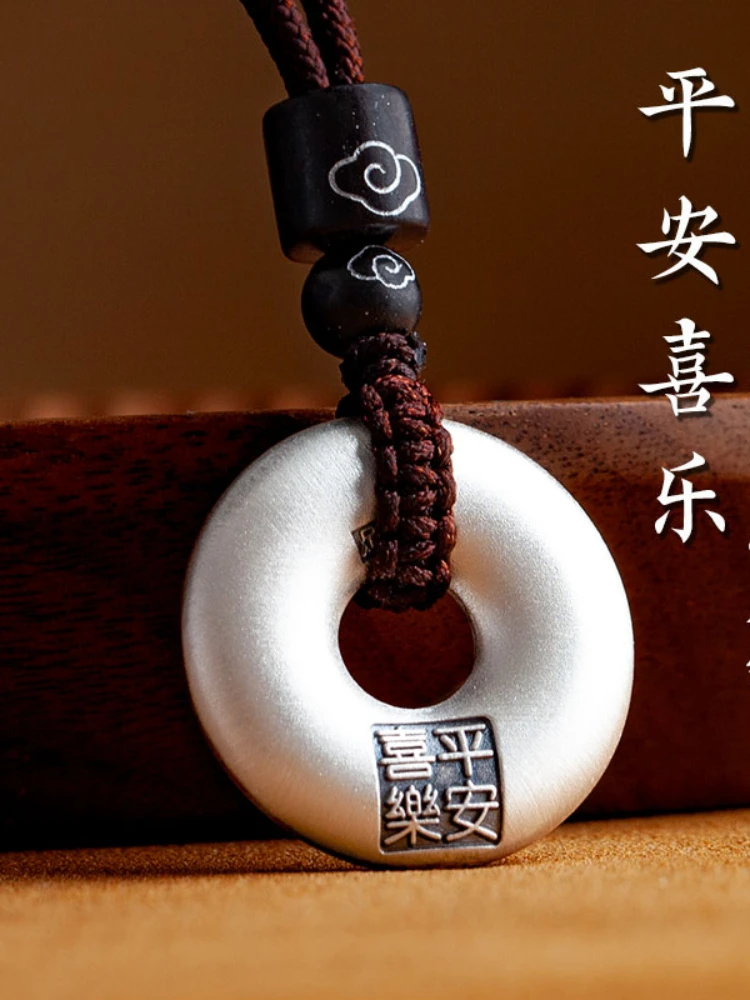 

High-grade S999 silver safety chain car key chain pendant silver men and women retro exquisite mobile phone jewelry trend