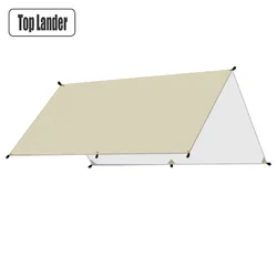 Waterproof Ultralight Outdoor Camping and Beach Sunshade Canopy - 4x4m (Light Khaki)