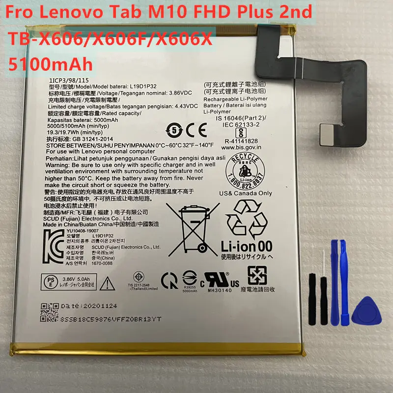 New Orignal High Quality 5100mAh L19D1P32 Battery For Lenovo Tab M10