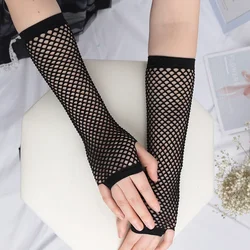 Black Fishnet Fingerless Long Gothic Gloves Leg Arm Cuff Party Wear Fancy Women Glove Cosplay Darkly Ninja Mitten 2024 New