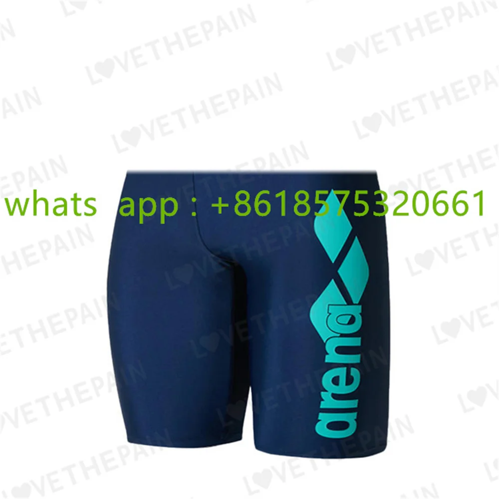 Men's Racing & Training Swimwear - arena