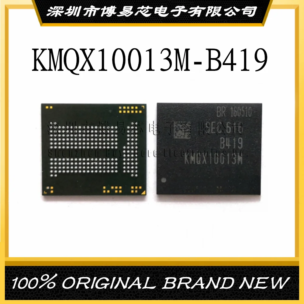

KMQX10013M-B419 emcp 221 ball 32 + 2 32G
