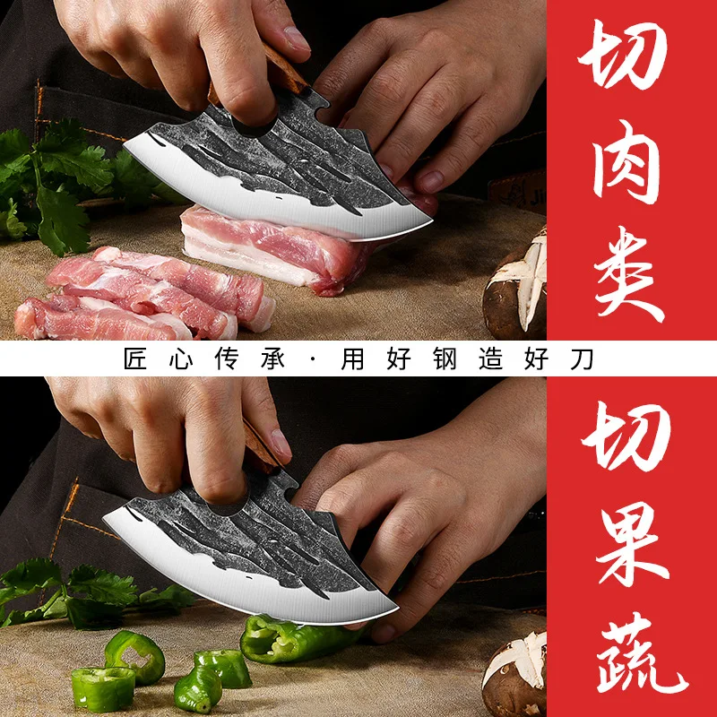 Meat Cutting Knife Outdoor Pick Bones Dedicated Knife Hand-Forged Meat Cutting Knife Slaughter Professional Meat Selling