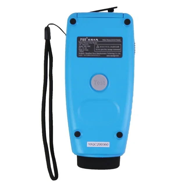 YYHC-WR10QC Handheld Colorimeter Color Meter with 4mm Aperture Measurement Caliber 2