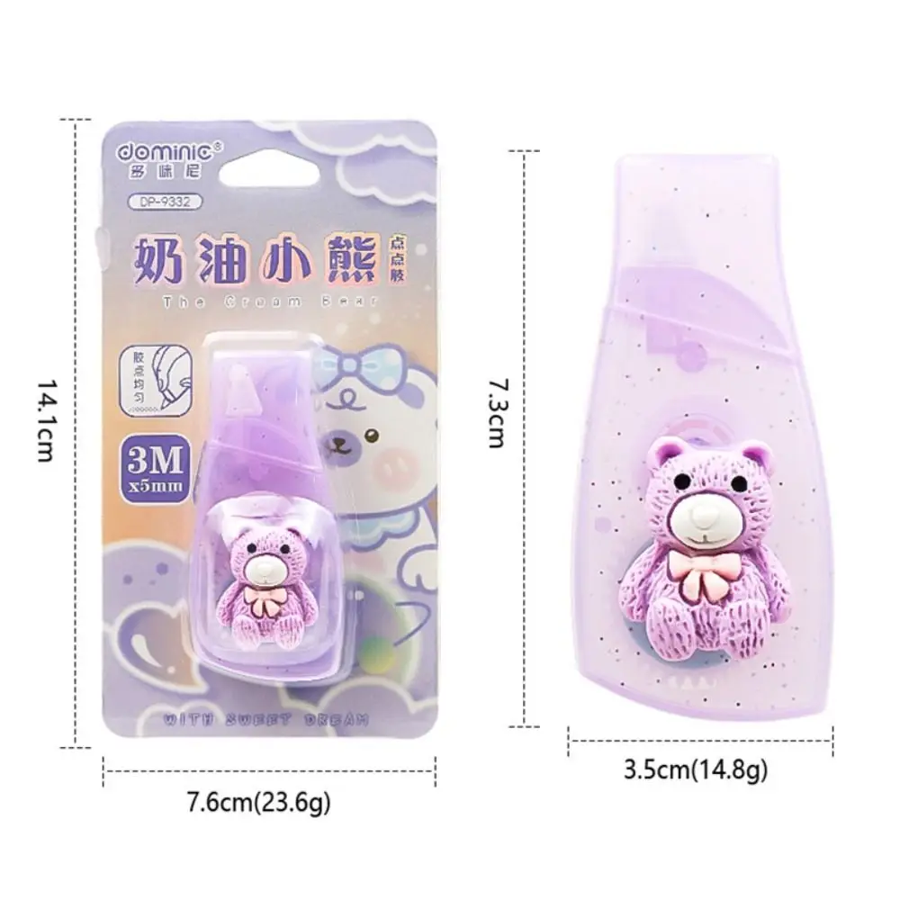 내구성 곰 모양 도트 접착제 테이프 대용량 DIY Scrapbooking 롤링 접착제 테이프 양면 접착 테이프 학교 사무실