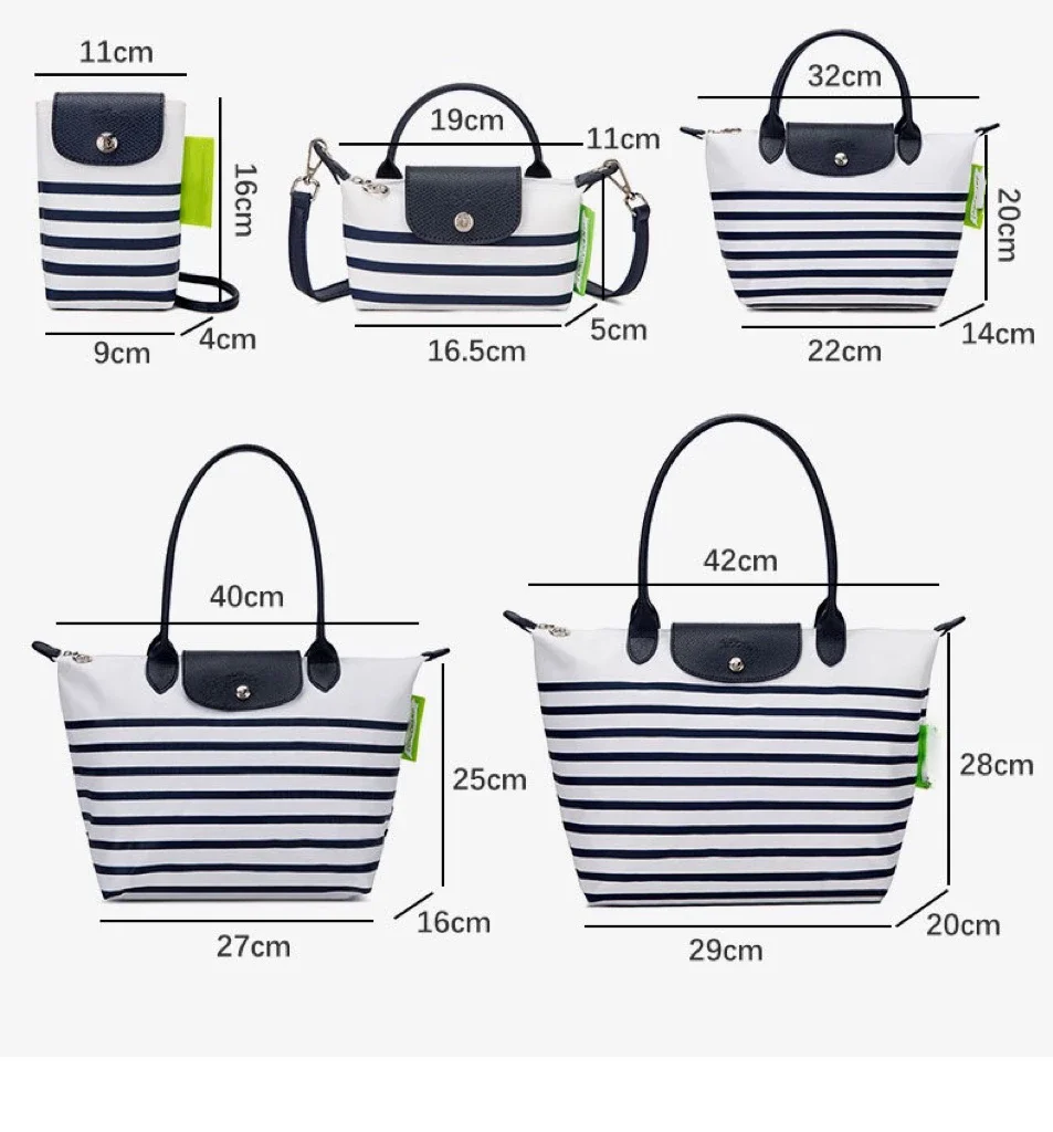 Рисунок 4 - Нейлоновая Новинка 2023