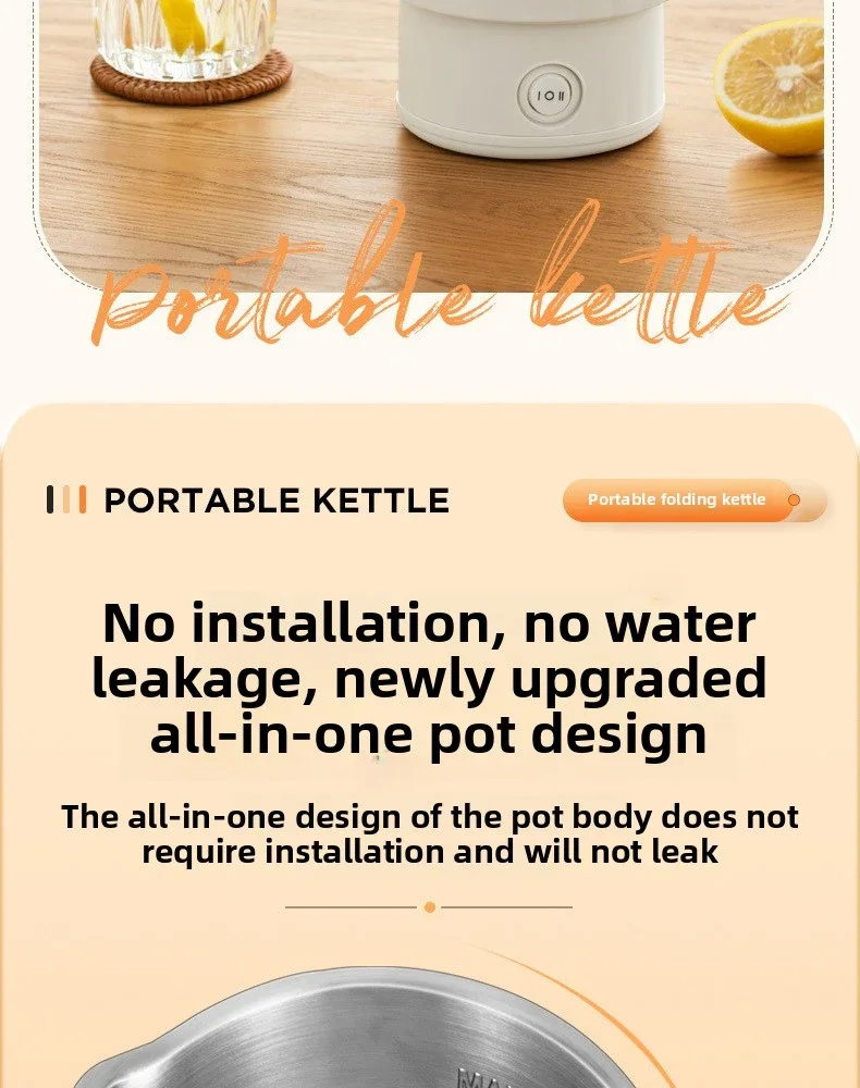 Description Picture 6 of itemNew Portable Outdoor Folding Electric Kettle 316 Stainless Steel Travel Household Hot Water Boiling Cup Food Grade Small Kettle