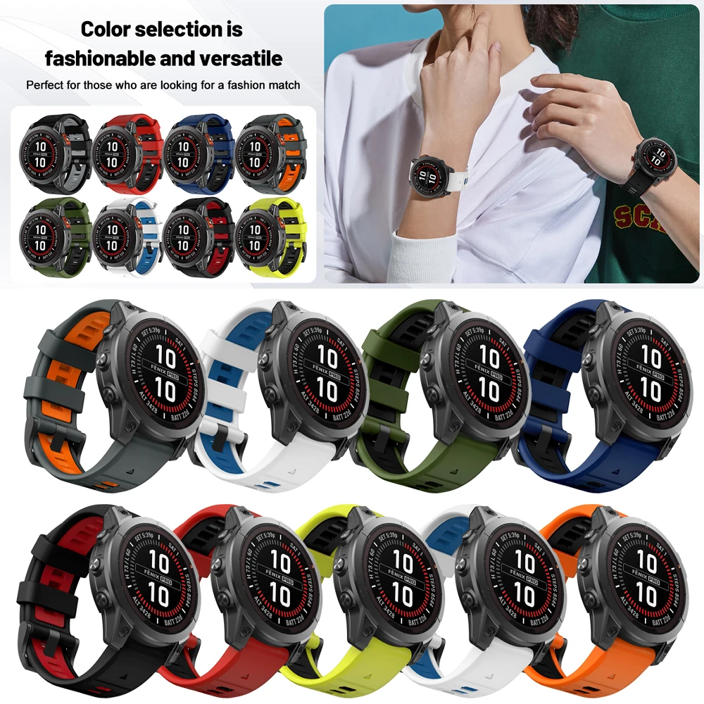 QuickFit Durable Silicone Watch Strap - Premium Quality and Comfort