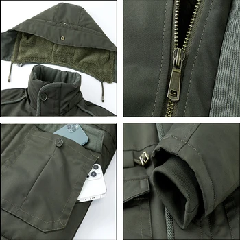 جاكيت رجالي 2023 6