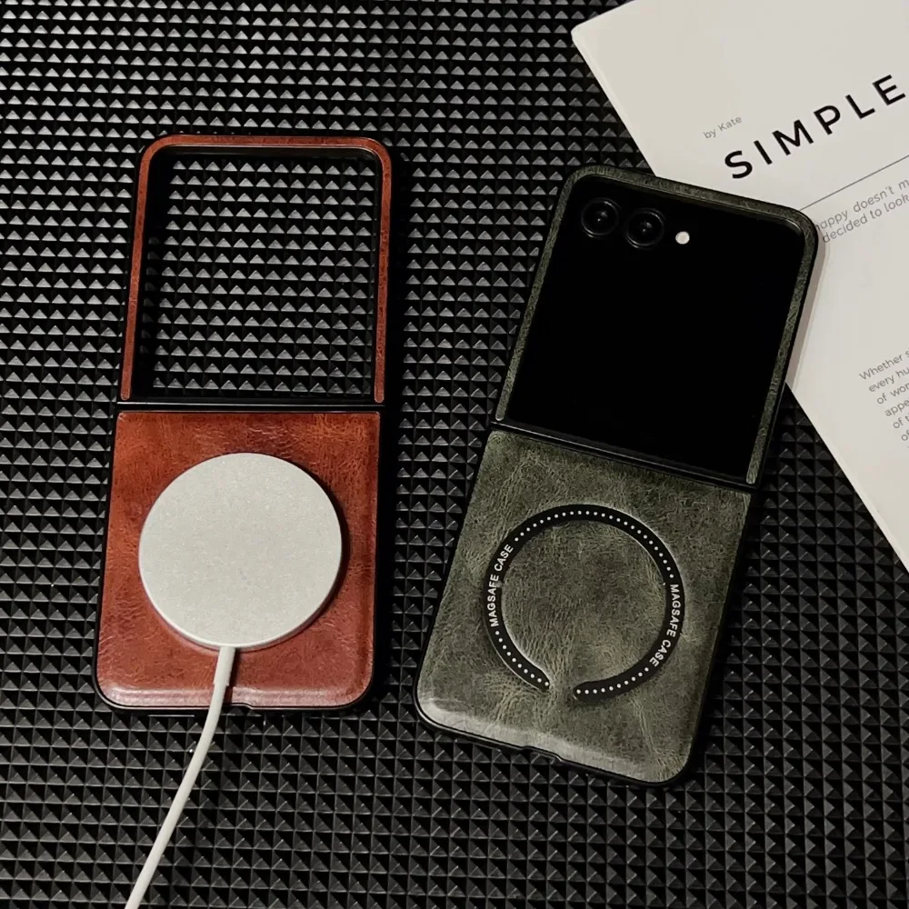 Vintage-Style Leather Magnetic Phone Case - Shockproof Protective Cover