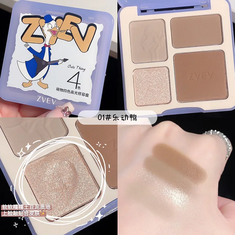 4 in 1 ZVEV 3d Highlighter Contour Bronzer Palette Nude Makeup Natural Color Rendering Long-Lasting Waterproof Cosmetics 6