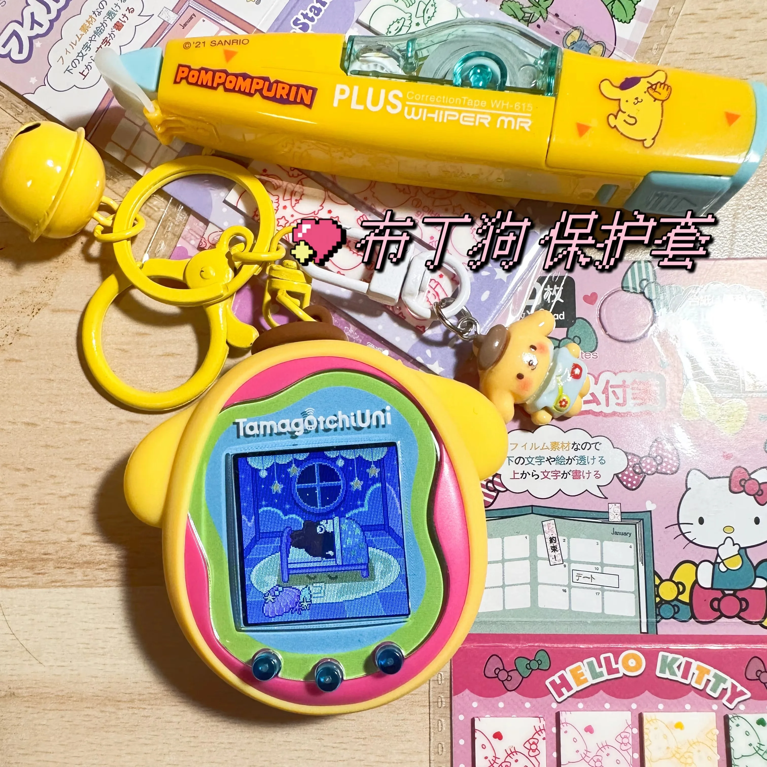 Tamagochi Uni (たまごっちユニ)サンリオ　保護フィルム+ケース付き Amazon.co.jp: FILMEXT フィルム BANDAI Tamagotchi Uni Sanrio