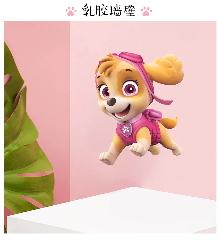 3D PAW Children Cartoon Wall Stickers Waterproof Home Decoration Patrols Kid's Room PVC DIY Vinyl Wallpaper Gifts
