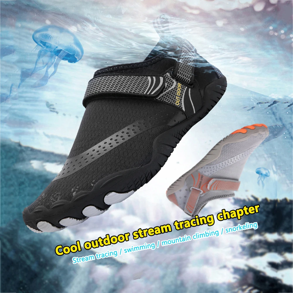 Men's beach swimming shoes Women's quick-drying water shoes