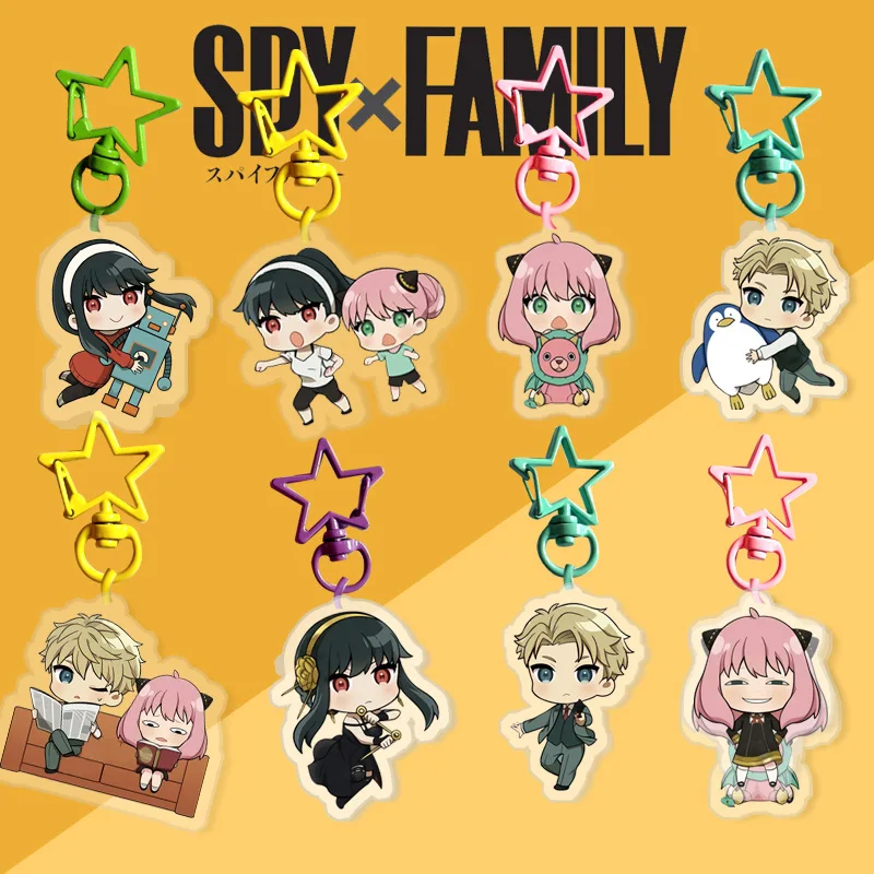 SPY×FAMILY акриловый двухсторонний Звездный брелок милый фальшивый подвесный