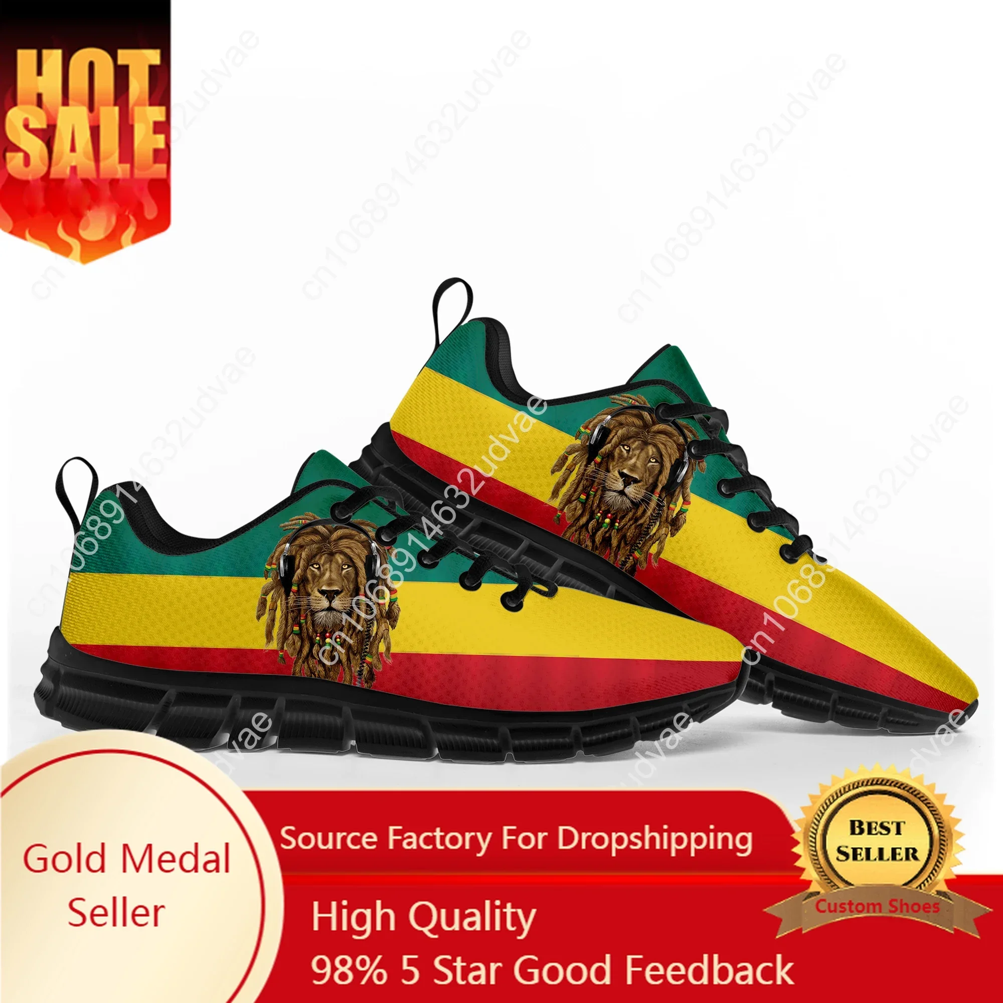 Reggae Rastafarian Rasta Rastafari Lion Of Judah Sports Shoes Mens Womens Teenager Kids Children Sneakers Casual Couple Shoes