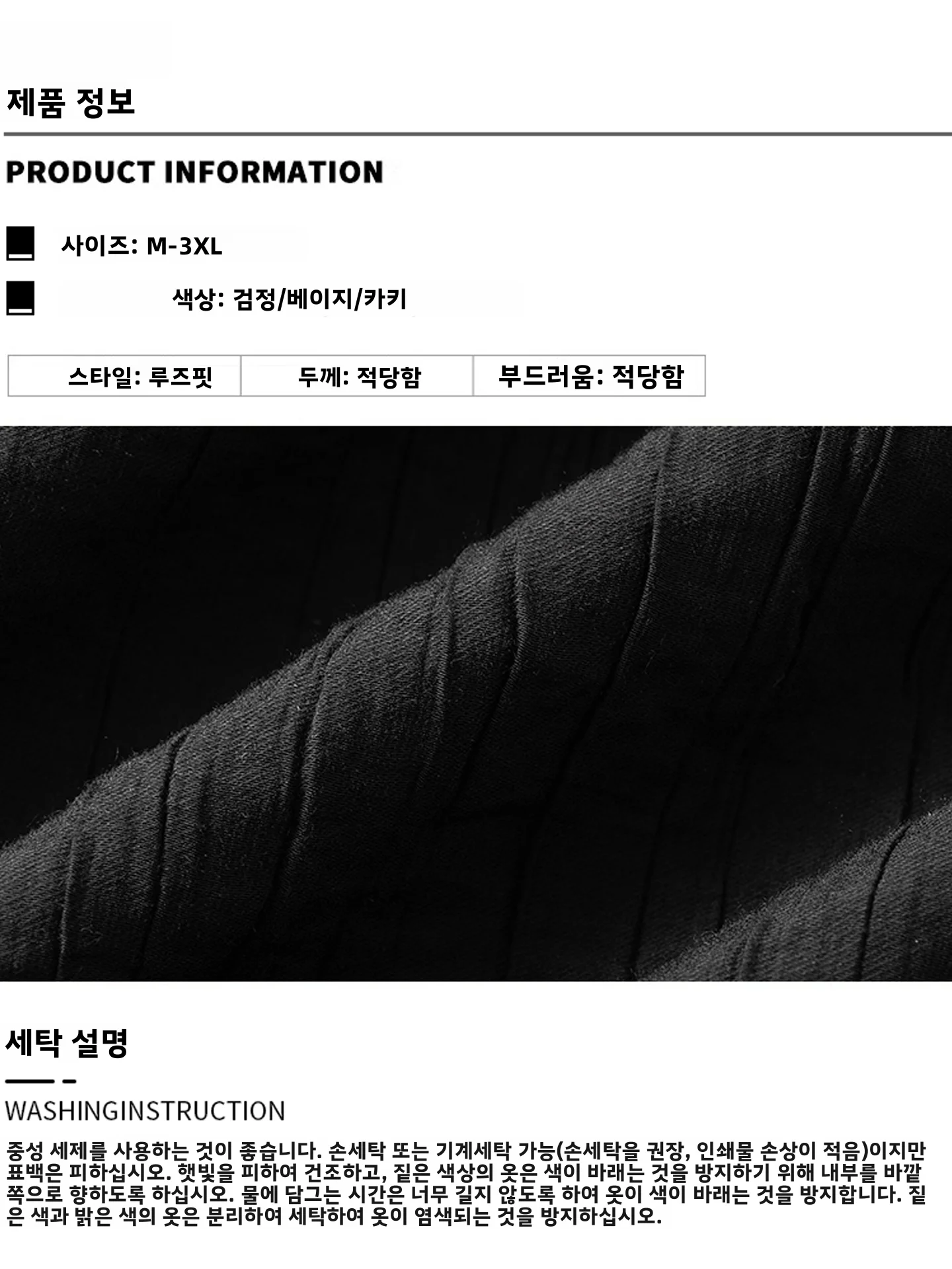 La Chapelle 남성용 아이스 실크 셔츠 세트 여름 얇은 캐주얼 루즈 반소매 반바지 2피스 세트 다용도 편안하고 통기성이 좋음
