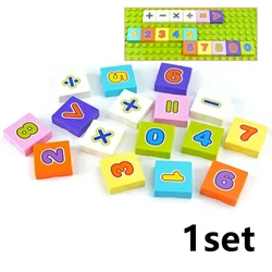 Large Particle Building Block Accessories: Furniture & Home Essentials Toy Set (Numbers and symbols)