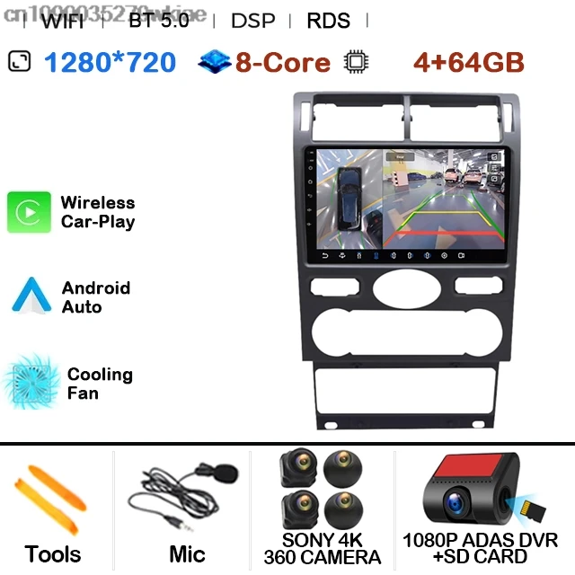 4G-64G 360 DVR