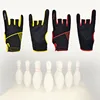 1Pair Professional Bowling Gloves Fingerless Breathable Anti-slip Gloves Body Building Training Sports Exercise Glove Men Women